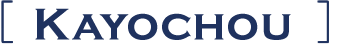 Kayochou